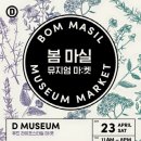 하이브로우스튜디오 이미지