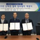 (주)광주모터스 이미지