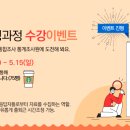 경인모바일 이미지