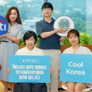 (유)제일에너지 이미지