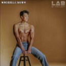 투게더 피트니스 이미지