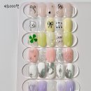 이달의네일 - 정읍시 서부로 60 | 이달의네일