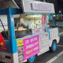 [파주 문산 순대맛집] 맘카페에서 유명한 그 순대 ! 순대리아 솔직후기