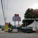 능이버섯 초계탕 이미지