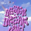 안디자인랩