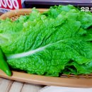 해송축산 이미지