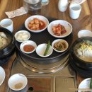천수본가삼계탕