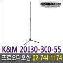 케이엔엠 이미지