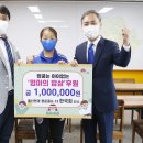 엄마의 밥상 이미지