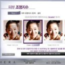 이펙터 - 남양주시 청학로92번길 74-22 | 이펙터