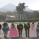 한국마사회제주본부
