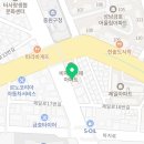 하대원카공업사 이미지