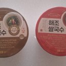 황기돼지국밥 이미지