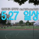 안성중학교앞 이미지