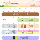 오슈마켓 이미지