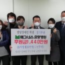 매그너스요양병원 이미지