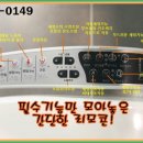 대림비데 Daum카페