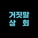 협동상회 이미지