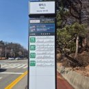 한양파인컨트리클럽 골프연습장 이미지