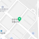 (주) 레츠고렌터카 안양지점