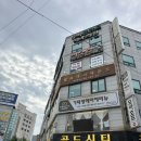 다이아몬드 | 부산 범일동 웨딩밴드 예물투어 릴리다이아몬드 후기