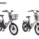 삼천리자전거쎈타 이미지