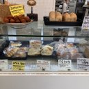 베이커리 엘리엇(BAKERY ELLIOT)