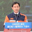 고려피알 이미지