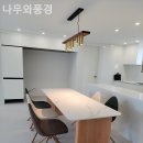나무와가구