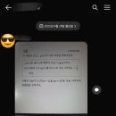 오쌤수학전문학원 - 북구 서하로 131 | 오쌤수학전문학원