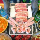 동방축산 전포점 이미지