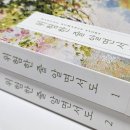 태형기업(주) 이미지