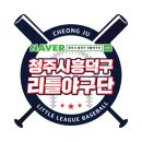 이석가마솥추어탕 이미지