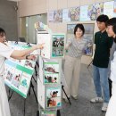 삼성전기부산어린이집 이미지