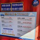 넘버원세차장 이미지