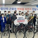 대불오토바이