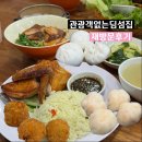sum | 다낭 딤섬 맛집 현지인 많은 Dim Sum 재방문 후기
