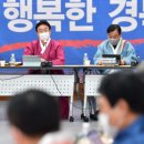 명장인견