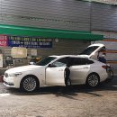 로얄세차장 이미지