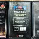 연남 물갈비 주안점 이미지