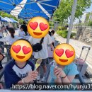 공주시청소년꿈창작소 | 공주시 청소년 꿈 창작소 문화제 거울 체험 부스 운영