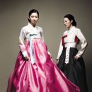 이쁜한복