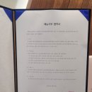 노원1종합사회복지관 이미지
