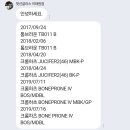 블링크안경 혜화점 네이버블로그