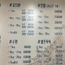 커멍커멍 이미지