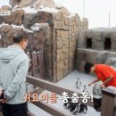 종점농장 이미지