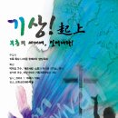 진도인쇄소 이미지