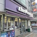 더벤티오목천역점 | [관악 봉천역] 더벤티 봉천역점 수박주스 솔직 후기 수박주스 칼로리 착즙 시럽 당