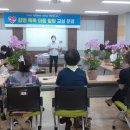 감정 톡톡, 마음 힐링 이미지