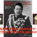 삼한세탁 이미지